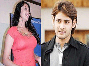 namitha,mahesh babu